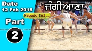 Jangiana (Barnala) Kabaddi Tournament 12 Feb 2015 Part 1 by Kabaddi365.com