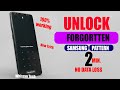 HOW TO UNLOCK FORGOTTEN SAMSUNG PATTERN NO DATA LOSS