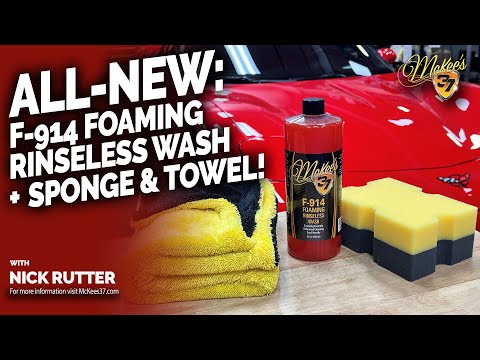 McKee's 37 F-914 Foaming Rinseless Wash - Пенный шампунь для мойки авто без ополаскивания, 946 ml - фото 1 - id-p2973572460