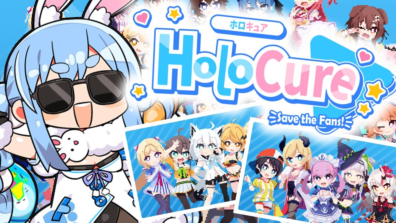 【Holocure】1期生&2期生実装!アップデートきtらああああああああああああああああああ!!!!!!ぺこ!【ホロライブ/兎田ぺこら】
