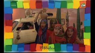 Kinderen voor Kinderen Hits Deel 2 (27-10-2009)