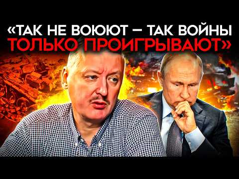 «ЗА 4 ГОДА МЫ ПОТЕРЯЛИ СТРАНУ». Z-ники признали крах СВО