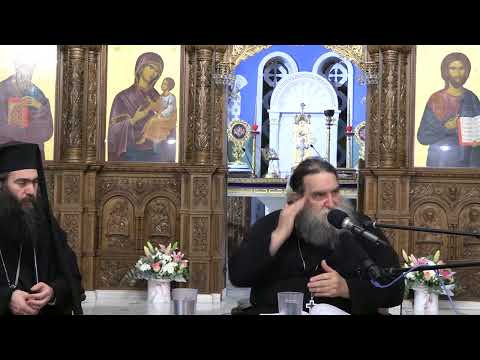 πάτερ Ευάγγελος Παπανικολάου «Χαίρε Νύμφη Ανύμφευτε»