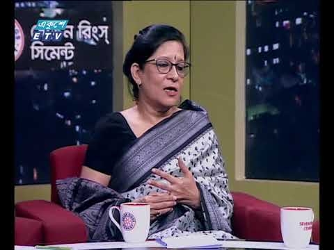 একুশের রাত ২৮ ১০ ২০১৭