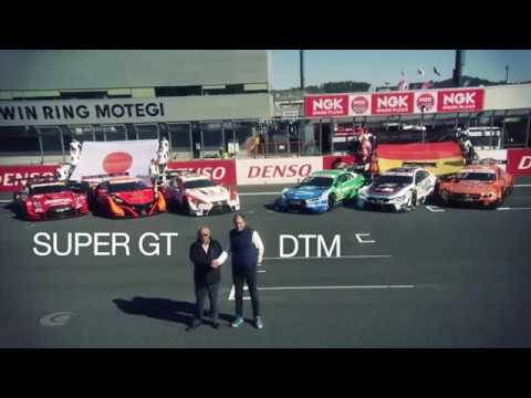 2017 AUTOBACS SUPER GT Round 8 MOTEGI GT GRAND FINAL SUPER GT × DTM