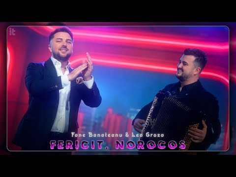 Fane Banateanu & Leo Groza - Fericit , Norocos (Videoclip Oficial)