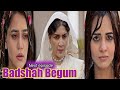 Badshah Begum episode 5 Teaser Review Drama Promo badshah Begum