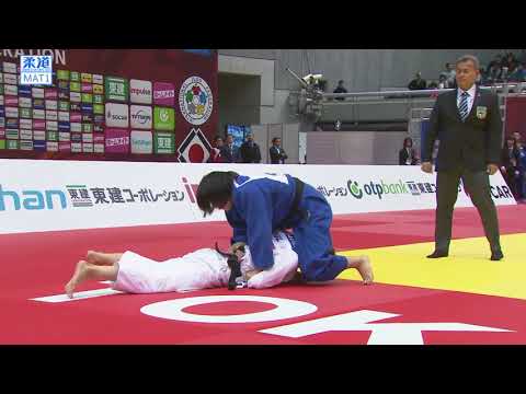 柔道グランドスラム東京 女子63kg級 2回戦 バルドルジvs土井　雅子