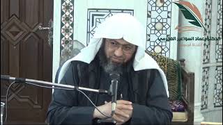 صورة ما هو الخزي في الدنيا؟