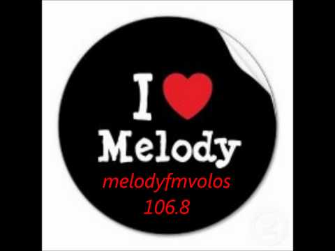 Poios Gia Sena - Eleni Alexandri feat. Thirio  (New 2012 Song)