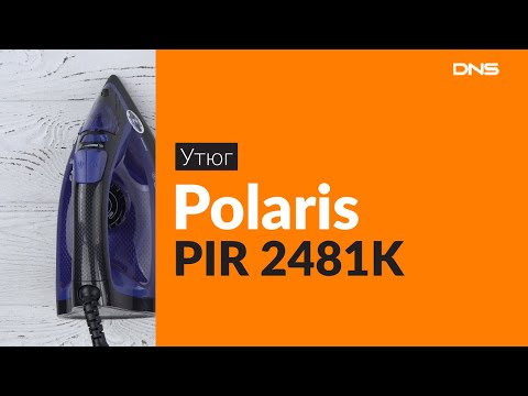 Polaris PIR 2481K Blue/Black