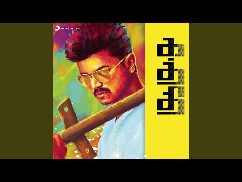 Kaththi Theme The Sword of Destiny