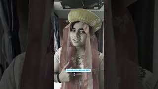 🤣Raksha Bandhan Gift🤣 || spindia shorts || #trending #shorts #spindia #spindiashorts