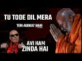 MODI JI NEW WHATSAPP STATUS MODI JI ATTITUDE STATUS FUNNY TICKTOK KILLER