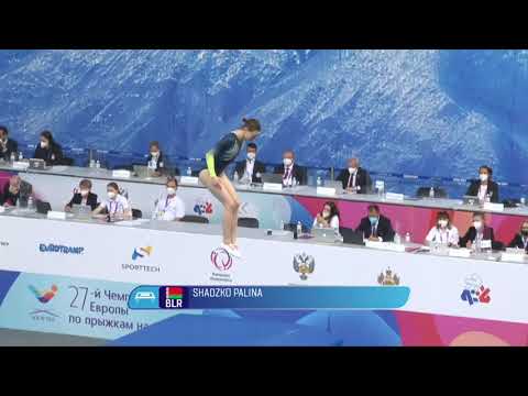 2021 Trampoline European Championships (Female)