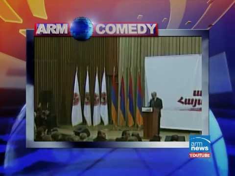 ArmComedy 080 - Չկողմնորոշված ընտրող