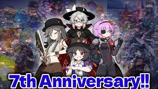 【祝!!活動7周年!!】7年経っても変わらずやってるこのチャンネル【ゆっくり実況】