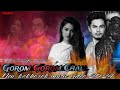 Gorom Gorom Cha New Kau Bru Music Video