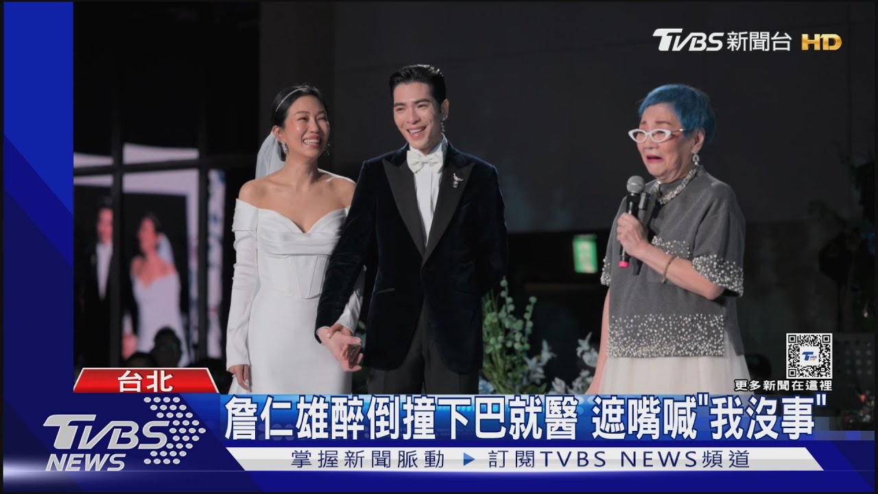蕭敬騰婚禮變演唱會!A-Lin、周興哲飆嗓 坤達揪跳16蹲