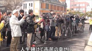 マイ ムービー２０１９０１１３