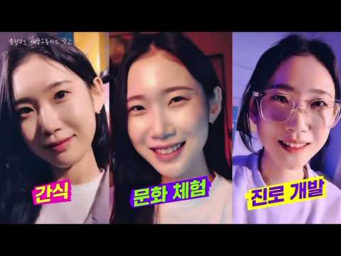 비디오 8