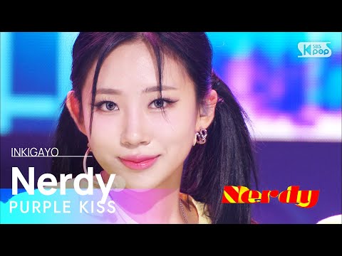 PURPLE KISS(퍼플키스) - Nerdy @인기가요 inkigayo 20220807