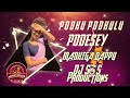 NEW 2023 Podhu Podhu Podisi Bangulala Full DJ REMIX Song