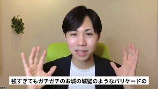 HSPさんの心が安定する人との境界線の引き方