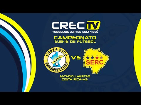 CREC X SERC - CAMPEONATO SUL-MATO-GROSSENSE SUB-16.