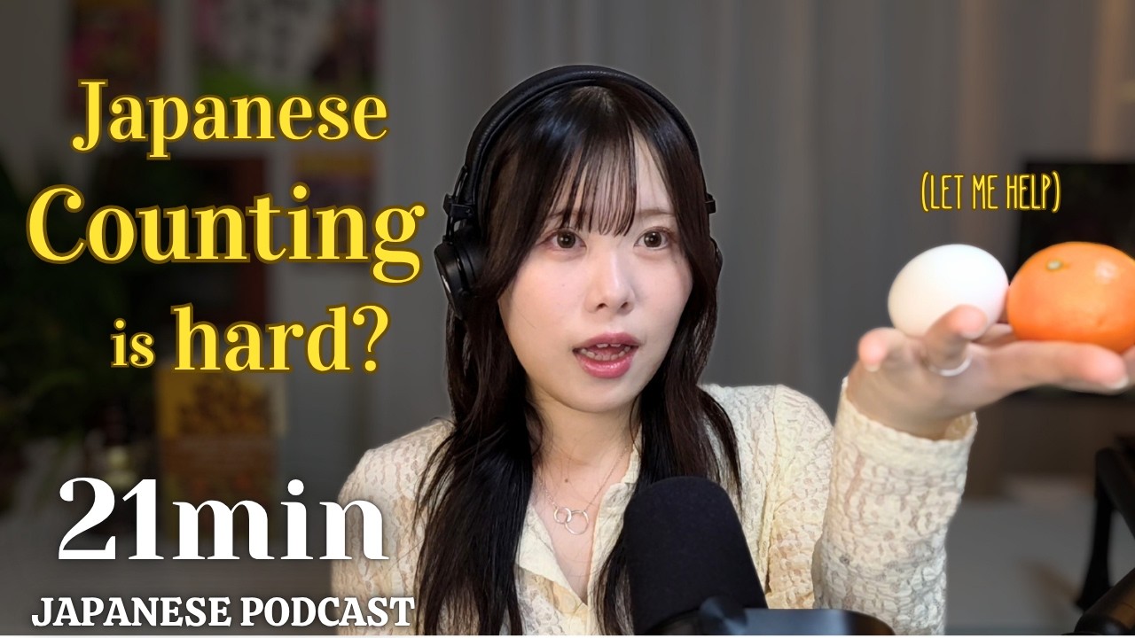 Japanese count rabbit as a BIRD⁈ - ものの数え方 | にほんごポッドキャスト