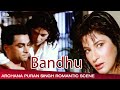 Archana Puran Singh Romantic Scene Bandhu Hindi Movie NH Studioz