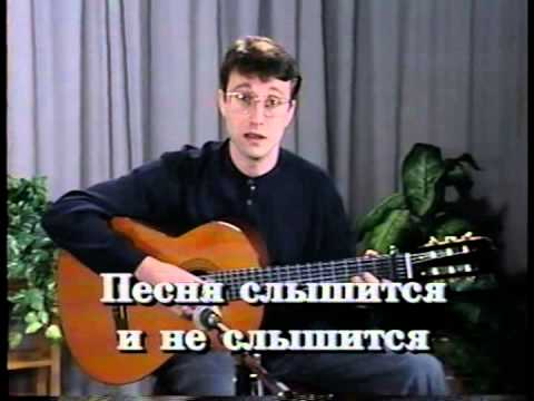 Russian World 3 Lesson 30 - Last Lesson - Russian language Class