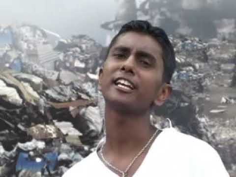 Meedum Andure   Hasthi