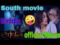 Erida Letest Telugu Movie Hindi Dubbed | Erida Movie Official Trailer 2022 | South movie Erida