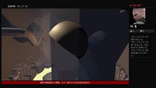 [生実況]ヒューマンフォールフラットを一人遊ぶだけ その6(諦めEND)