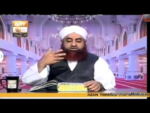 Al Hadi Dars e Quran 30 March 2015 Topic-Taharat