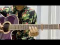 Maya Birani Guitar Lesson With Tab