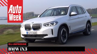 [情報] BMW iX3 AutoWeek WhatCar 試駕