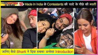 Khatron Ke Khiladi Made In India Behind The Scenes MASTI | Aly Goni, Jasmin Bhasin, Bharti & More