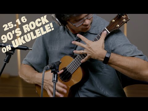 25.16 90's Night w Ian O'Sullivan & Corey Fujimoto