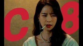 Download lagu ★ Park Yeon Jin ★ Shake It Off with a C8 When Disaster Strikes | The Glory [FMV] mp3