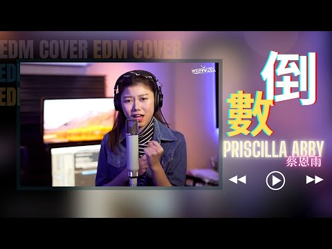 {Tik Tok} {Tik Tok} Best Songs