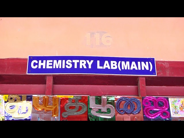 Arignar Anna Government Arts and Science College Karaikal video #1