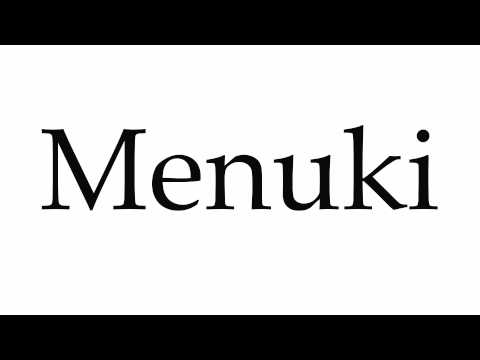 How to Pronounce Menuki