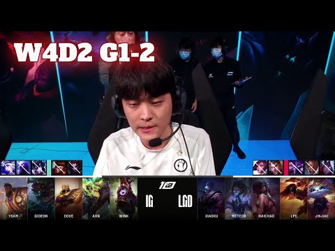 IG vs LGD - Game 2 | Week 4 Day 2 LPL Spring 2023 | Invictus Gaming vs LGD Gaming G2