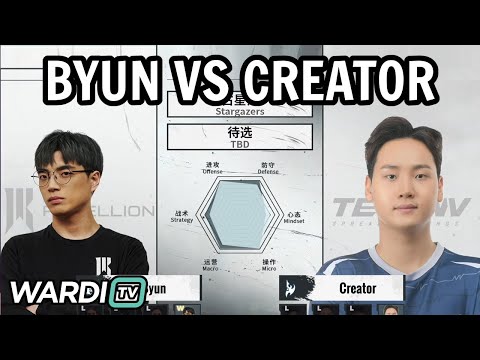 ByuN vs Creator (TvP) - Shopify Rebellion vs Team NV WTL Playoffs Summer 2022 [StarCraft 2]