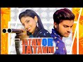 JATAV AUR JATAVNI बदमाशो के बाप हे जाटव JATAV NEW SONG