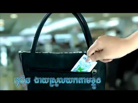 Komix TVC Cambodia - Cough? Just snap Komix