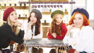 MAMAMOO - 나만의 Recipe (My Recipe) [Türkçe Altyazılı - Color Coded]