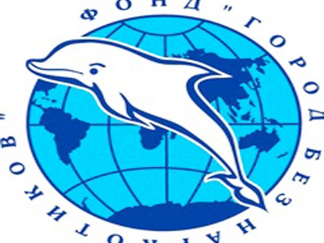 Мать двоих детей торговала героином